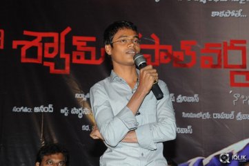 A Shyam Gopal Varma Film audio Launch